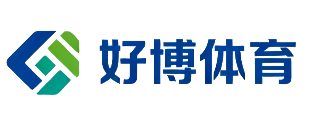 好博体育appLogo